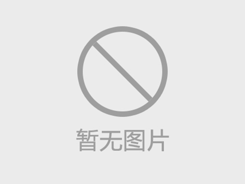 河南康鸿环保设备有限公司：祝高考学子金榜题名